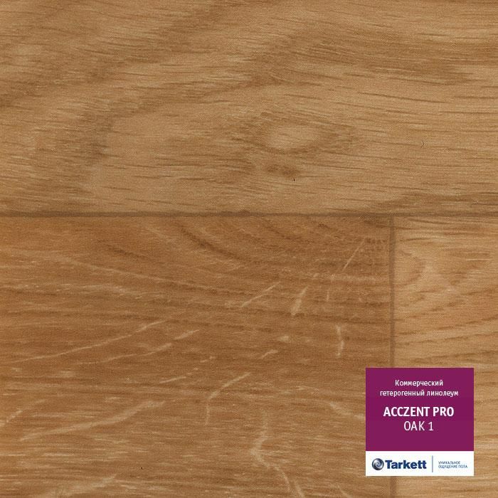 Линолеум коммерческий "Tarkett" Acczent Pro Oak 01 (3,5м) — купить в Челябинске