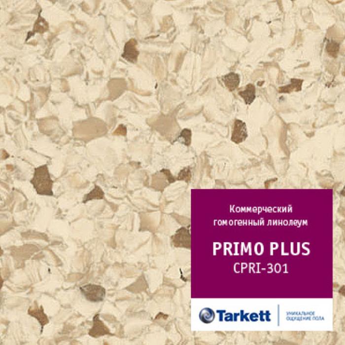 Линолеум коммерческий "Tarkett" Primo Plus CPRPI-301 (2м) — купить в Челябинске