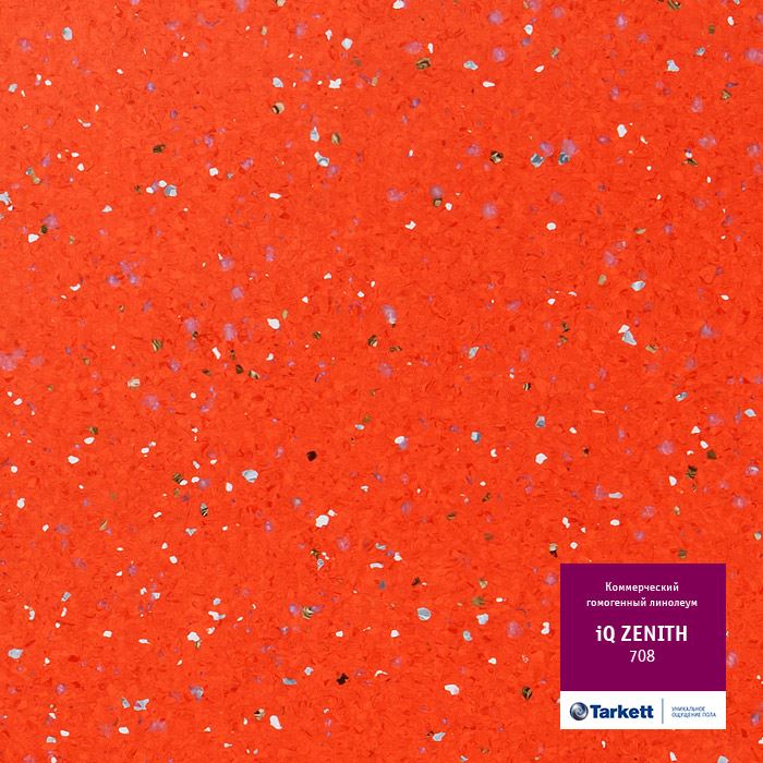 Линолеум коммерческий "Tarkett" iQ Zenith CZENI-708 (2м) — купить в Челябинске