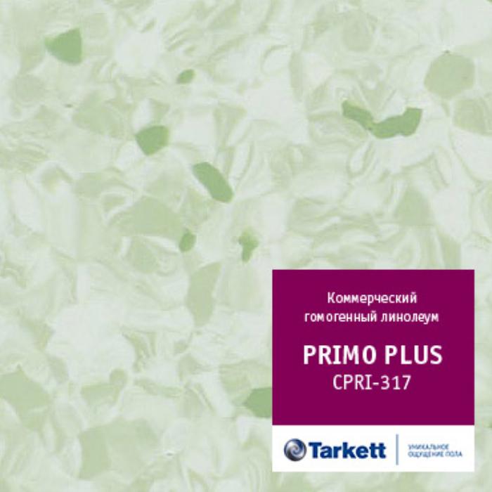 Линолеум коммерческий "Tarkett" Primo Plus CPRPI-317 (2м) — купить в Челябинске
