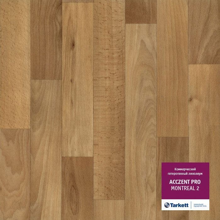 Линолеум коммерческий "Tarkett" Acczent Pro Montreal 2 (3м) — купить в Челябинске