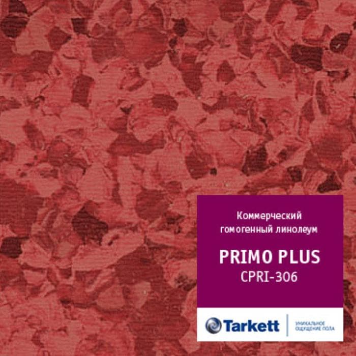 Линолеум коммерческий "Tarkett" Primo Plus CPRPI-306 (2м) — купить в Челябинске