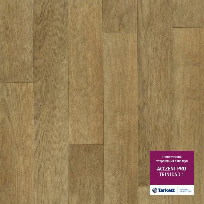 Линолеум коммерческий "Tarkett" Acczent Pro Trinidad 1 (4м) — купить в Челябинске