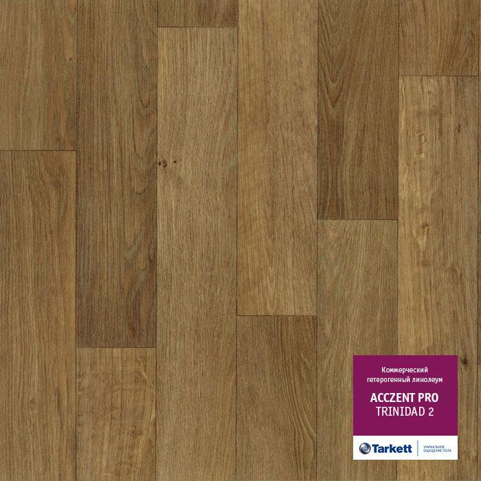 Линолеум коммерческий "Tarkett" Acczent Pro Trinidad 2 (3м) — купить в Челябинске
