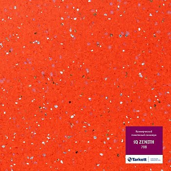 Линолеум коммерческий "Tarkett" iQ Zenith CZENI-708 (2м) — фото и характеристики